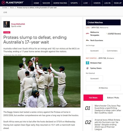 dec-2022-planet-of-sport-cricket1